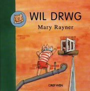 Wil Drwg